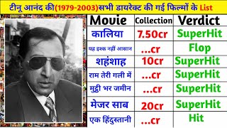Director Tinnu Anand all movie list collection and