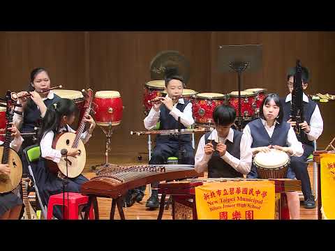 1.擊．樂．躍宜蘭市新生國小交流音樂會2