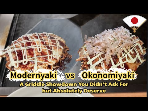 Okonomiyaki vs. Modanyaki | Which Savory Japanese Pancake Reigns Supreme? 🥢🔥