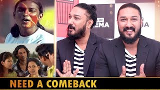 என்னை எல்லாரும் மறந்துட்டாங்கனு நெனச்சேன்... | Dumm Dumm Dumm | Minnale Actor Danny Interview Part1 video