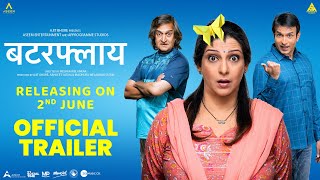 Butterfly-OFFICIAL TRAILER | Meeraa Welankar | Madhura Welankar Satam | Abhijeet Satam|2nd June 2023
