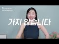 Clip 1