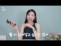 Clip 2