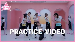 Download lagu 'Miss Freak' Practice Video |《怪女孩》固定机位版练习室版 | 创造营 CHUANG 2020 mp3