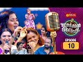MUSICAL WIFE Musical Reality Show EP 10