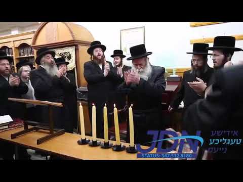 Lag Baomer 5780 With Chernobyl Rebbe