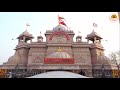 Sir Mukut Kundal Tilak Charu Full Song Sarangpur Hanumanji Mandir Kashtbhanjan Dada Sarangpur