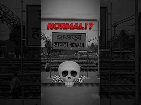 Normal *Departure* ☠️💀 ll #Howrah #Junction