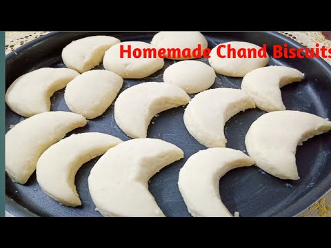 Biscuits Recipe || Cookies Recipe ||Recipe with Oven & without oven ||Only 3 Ingredients || By RS