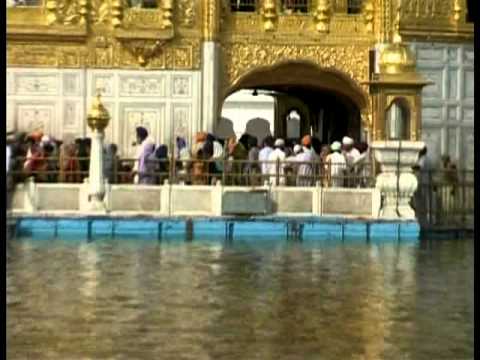 Eko Naam Dhyae Mann Mere [Full Song] Prani Eko Naam Dhyavho