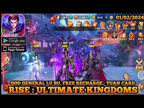 Rise: Ultimate Kingdoms Server Private - Vip25 , Free Recharge GM , God General Lu Bu & General SS