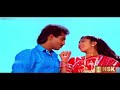 Kangal Ondraga Remastered Audio Cheran Pandiyan 1991 Mano K S Chithra