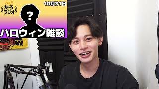 突然だが、全然大したことない発表がある。