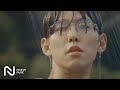 Paul Kim - Gloomy Sunday