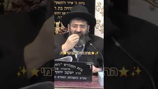 ✨️⭐️הרב אייל עמרמי⭐️✨️ #מוסאיוף #הרב_אייל_עמרמי #אמונה (בית הכנסת מוסאיוף - ערוץ חדש) - התמונה מוצגת ישירות מתוך אתר האינטרנט יוטיוב. זכויות היוצרים בתמונה שייכות ליוצרה. קישור קרדיט למקור התוכן נמצא בתוך דף הסרטון