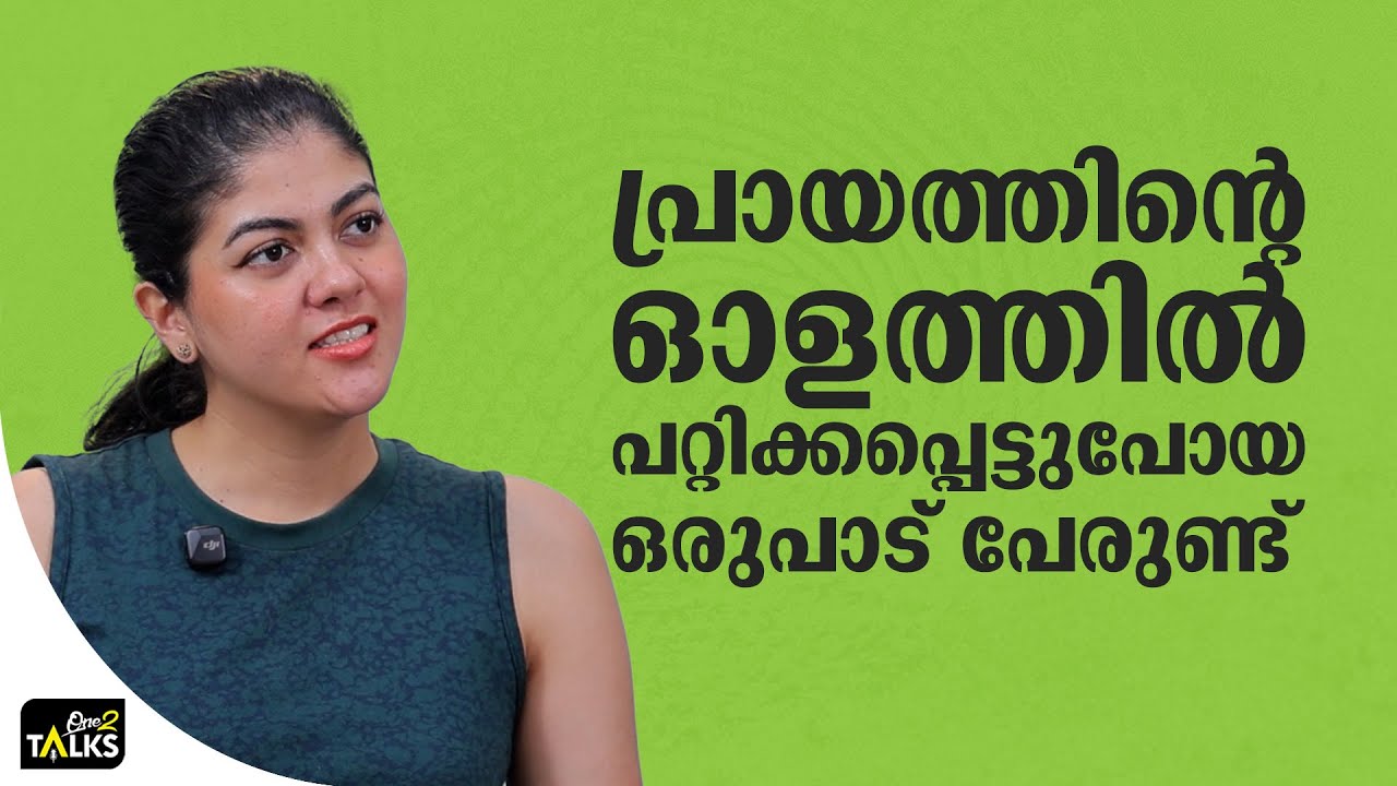 പലർക്കും ഈ സ്വഭാവമുള്ളവരെ മനസ്സിലാകില്ല  | Kalamkaval Movie |