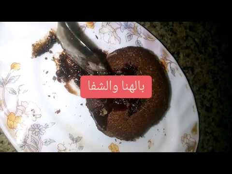 طريقة عمل المولتن كيك