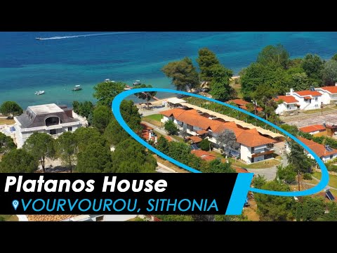 Platanos House, logement privé à Vourvourou, Gr&egrave;ce - Video