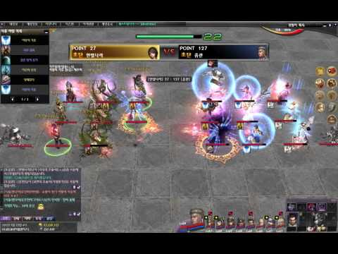 Atlantica Online(Kr) Titan Final 14.10