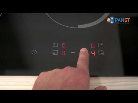 Варочная поверхность Zanussi ZEV56240FA черный - Видео