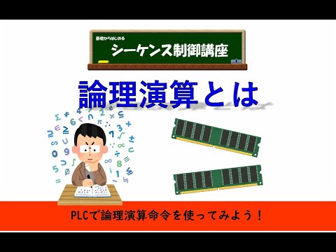 論理リンク制御 - 定義