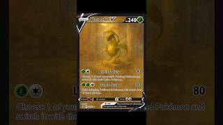 Please subscribe. 071 Victreebel | DIY Victreebel V alt art #PokemonTCG #FanMade #pokemon #ptcg