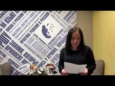 Внутренний аудитор курс профессиональной переподготовки