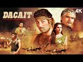 Dacait 1987 Full Hindi Movie 4K Sunny Deol Meenakshi Sheshadri Paresh Rawal Raza Murad