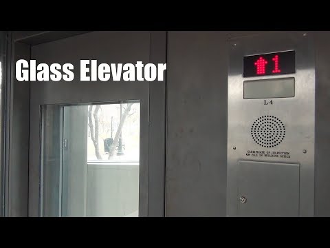 Scenic Montgomery Hydraulic Elevator @ The Link - Kansas City, MO