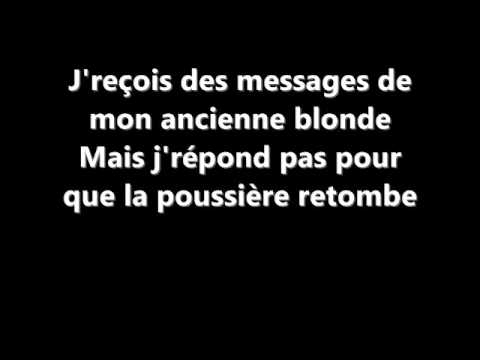 Pi-é - Célibataire Ft. S.Mile