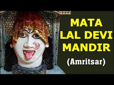 Amritsar video