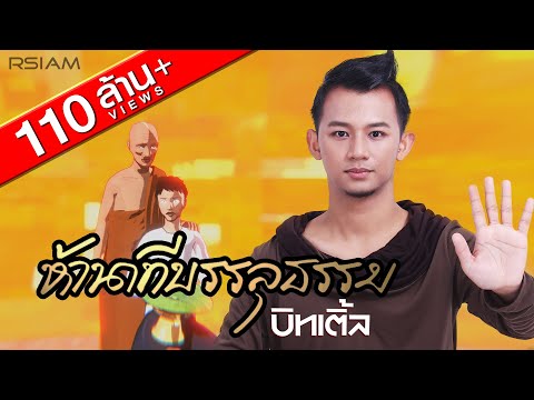 ขยายเต้านมโดยไม่ต้องผ่าตัด เขาคิดว่าเกี่ยวกับหน้าอกของคนส่วนน้อย