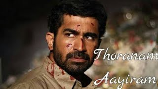 Thoranam ayiram song  Lyrics Tamil WhatsApp status
