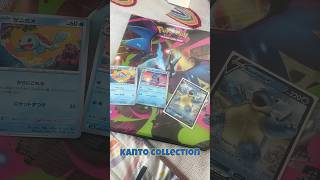 Adding SQUIRTLE, WARTORTLE & BLASTOISE to my Pokédex binder – Subscribe for the full Kanto series