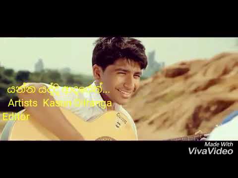 Yanna Yaddi AdarenMadurangMP4