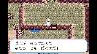 #2【実況】ポケットモンスターFRLG リーフグリーン【GBA】