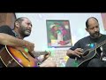 IRM&Atilde; NATUREZA- Z&Eacute; J&Uacute;NIOR E PL&Iacute;NIO L&Eacute;O