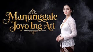 Download lagu Kidung MANUNGGALE JOYO ING ATI | Lagu Jawa Sakral | Tembang Tentang Perjalanan Jiwa mp3 Download lagu Kidung MANUNGGALE JOYO ING ATI | Lagu Jawa Sakral | Tembang Tentang Perjalanan Jiwa mp3