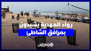 "رمال ذهبية وبنية تحتية مجهزة".. رواد المهدية يشيدون بطفرة النظافة ومرافق الشاطئ thumbnail