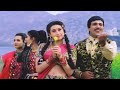 Ram Narayan Baja Bajata-Saajan Chale Sasural-Full HD Video Song-Govinda-Karishma-Tabu