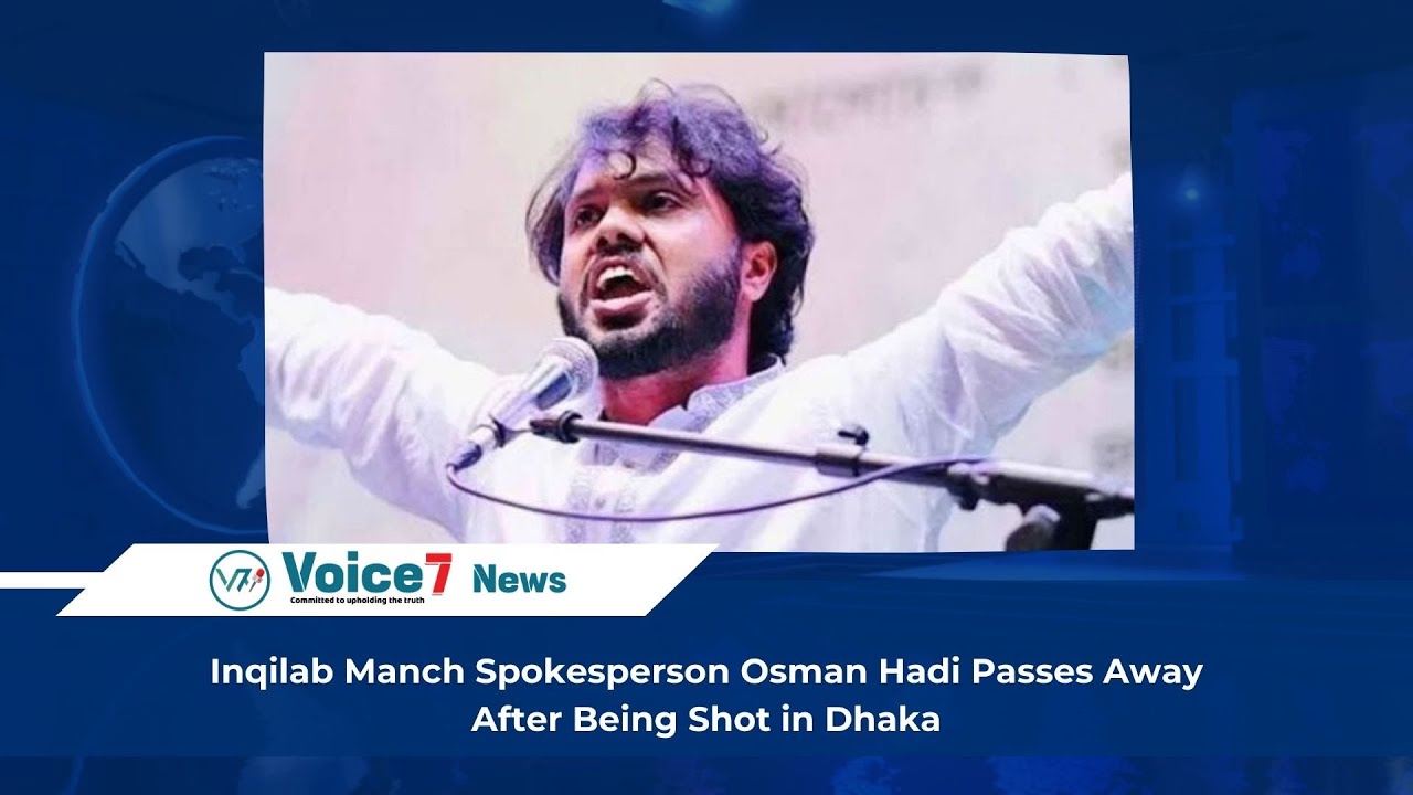 Today News Update | 18 December 2025 | Voice7 News