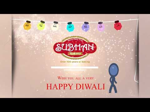 SUBHAN BAKERY LOGO DESIGN || DIWALI WISHES 2018  || Tenx Branding