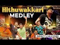 INFINITY Hithuwakkari Medley Live Performance