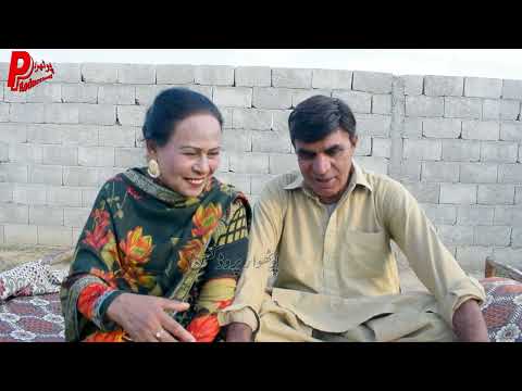 Phuphi Mar Gei! Dheet Mehman - Bakhto te Ramzani, Pothwari Drama, Hameed Babar - Punjabi funny video
