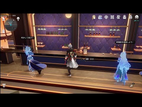 「崩スタ 星軌0531+: 2人同時出現の謎とホログラムの真実」