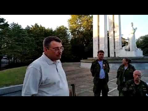 Смотреть видео на alushta24.org