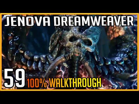 Jenova Dreamweaver Boss Fight FF7 REMAKE 100% WALKTHROUGH (NORMAL) #59