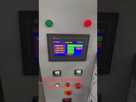 Multihead Weigher Packing Machine