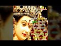 Navratri WhatsApp Status2020 Maa Durga WhatsApp Status Navratra WhatsApp Status Video