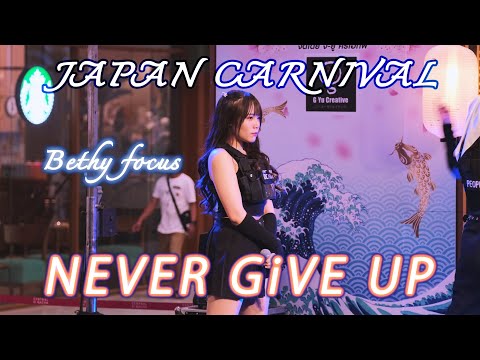 220522 AKIRA-KURØ - NEVER GiVE UP【Bethy Akira Kuro Focus】― Japan Carnival @ Central Si Racha